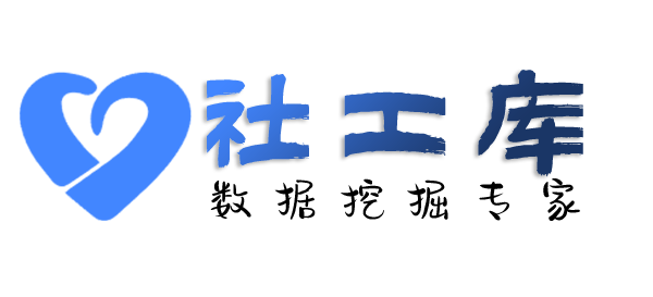 内部查男朋友探探号